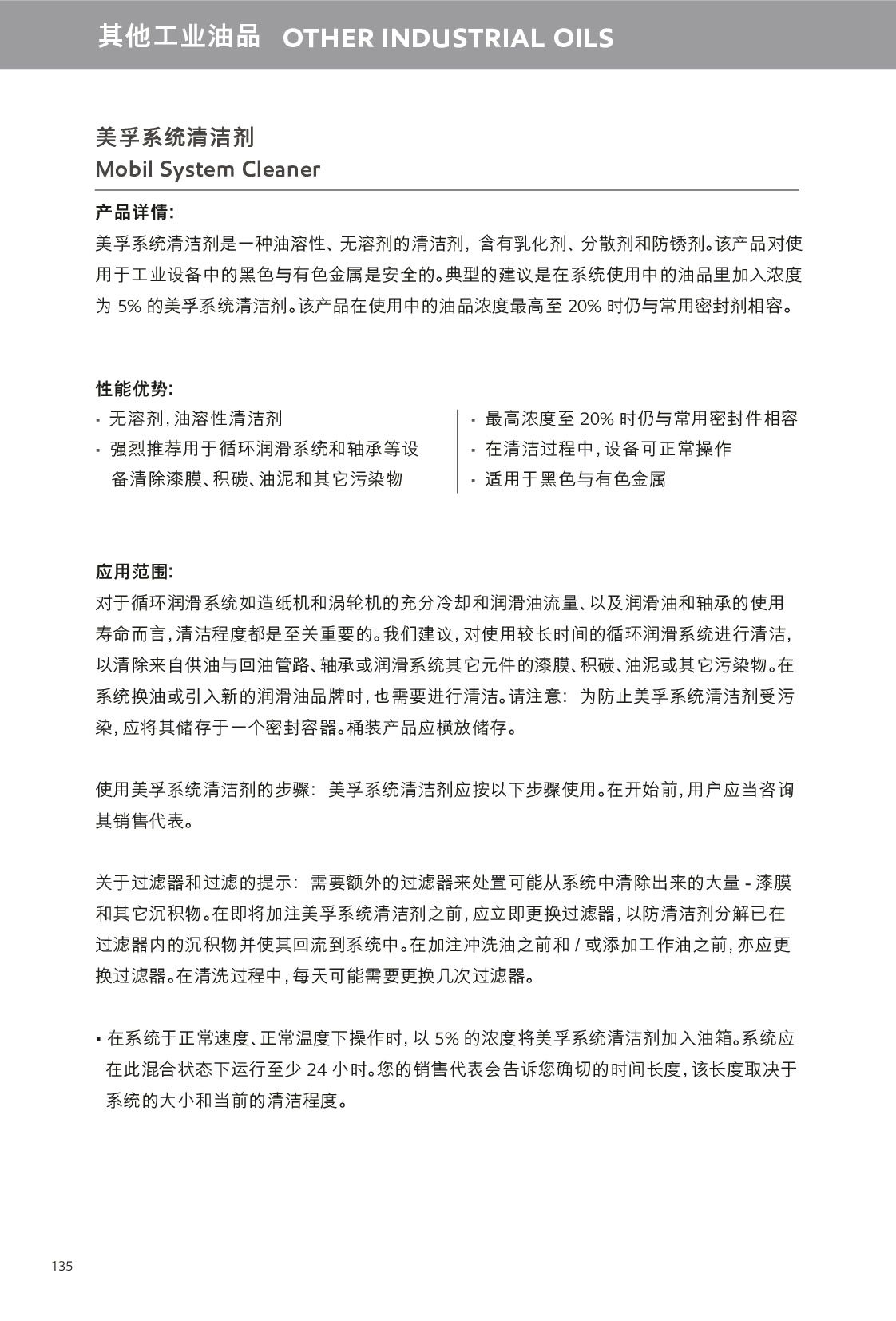 �c(di��n)���鿴Ԕ��(x��)��Ϣ<br>��(bi��o)�}���������I(y��)�� ��x�Δ�(sh��)��813