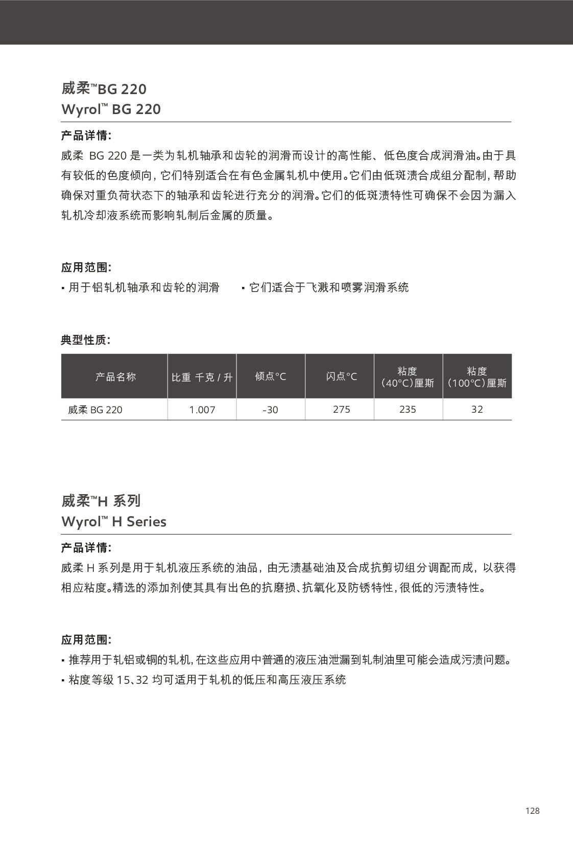 �c���鿴Ԕ����Ϣ<br>���}��܈�������ӄ� ��x�Δ�(sh��)��725