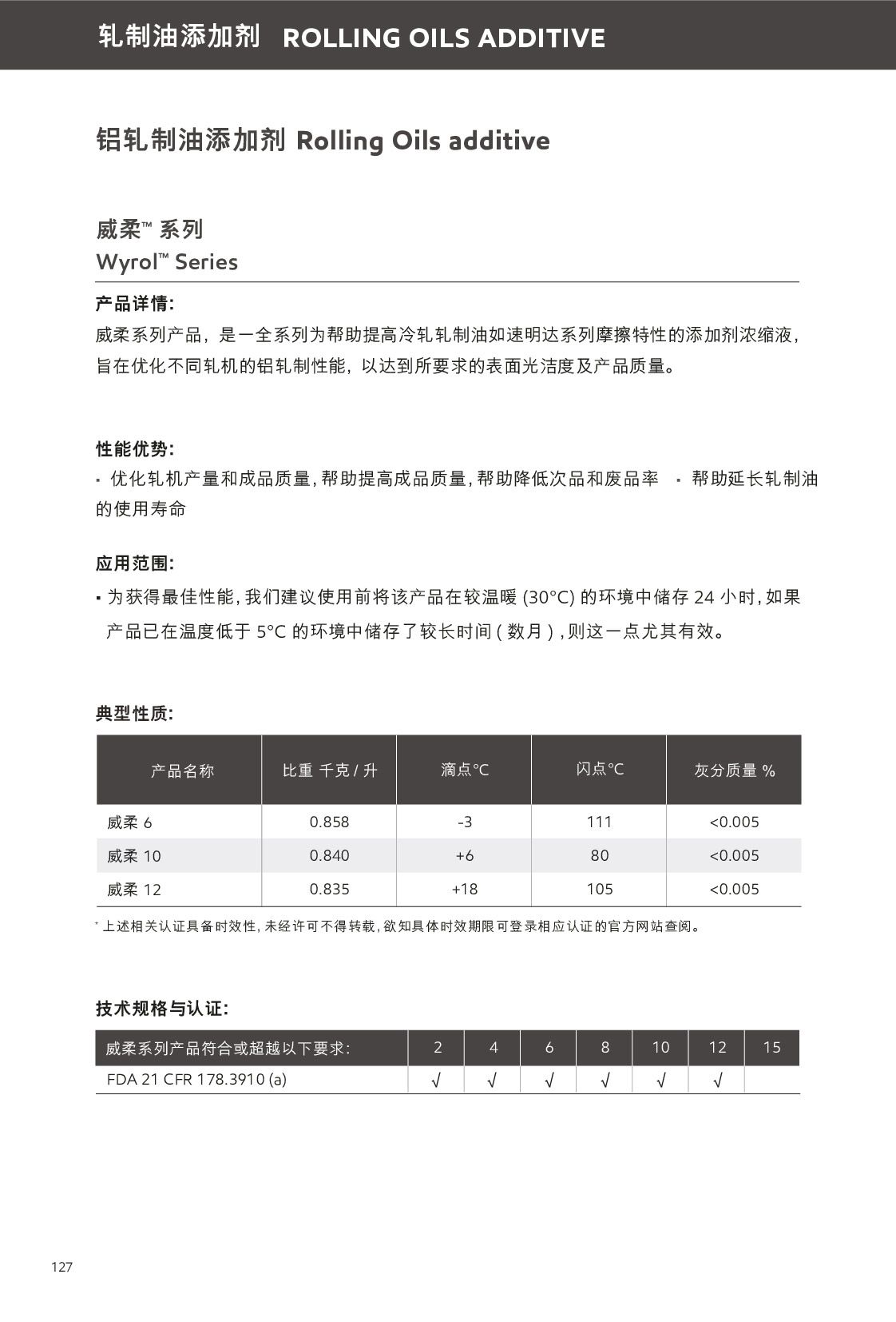 �c���鿴Ԕ����Ϣ<br>���}��܈�������ӄ� ��x�Δ�(sh��)��805