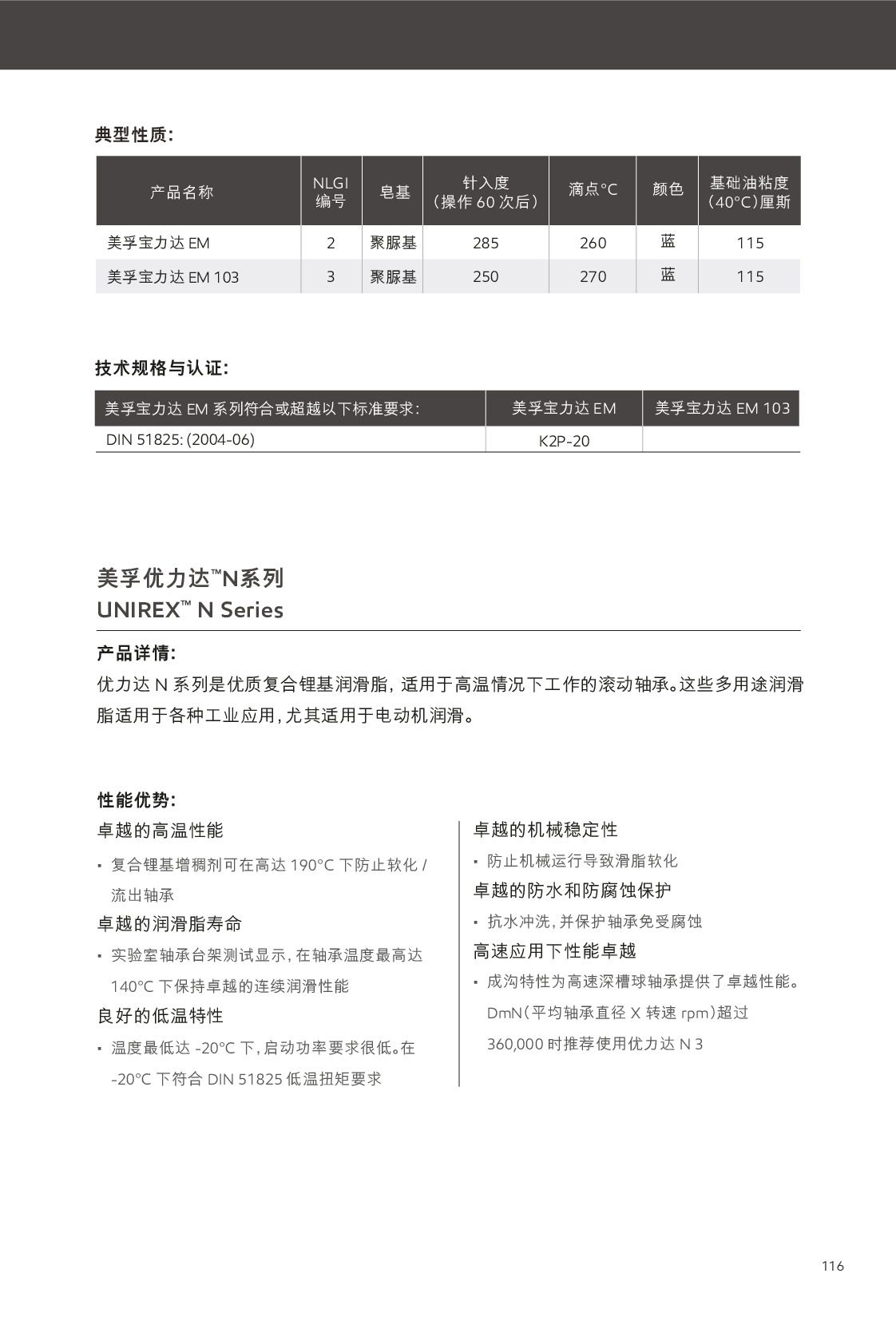 �c���鿴Ԕ����Ϣ<br>���}������֬ ��x�Δ�(sh��)��707