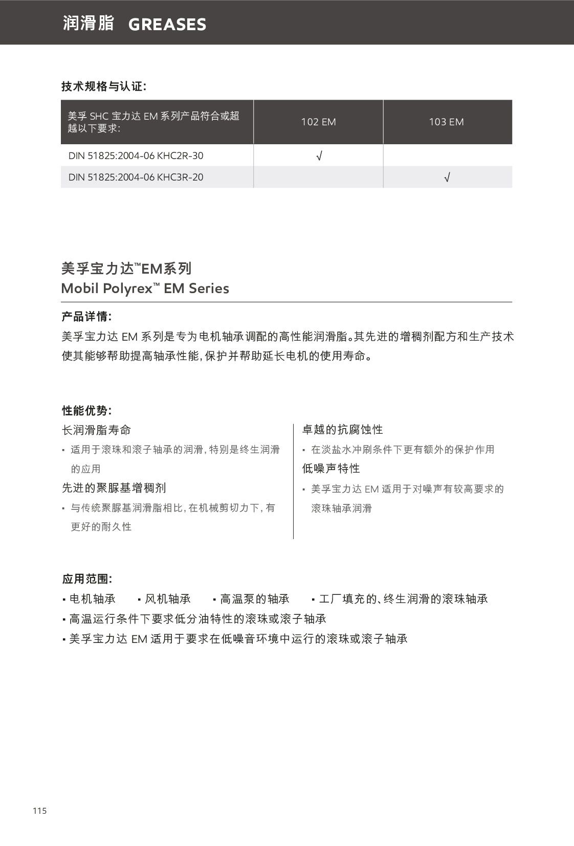 �c���鿴Ԕ����Ϣ<br>���}������֬ ��x�Δ�(sh��)��478