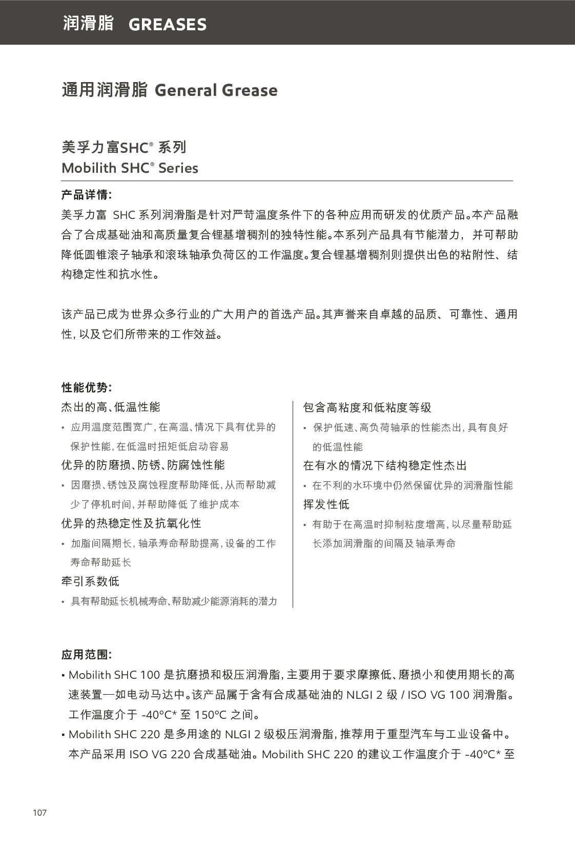 �c���鿴Ԕ����Ϣ<br>���}������֬ ��x�Δ�(sh��)��456