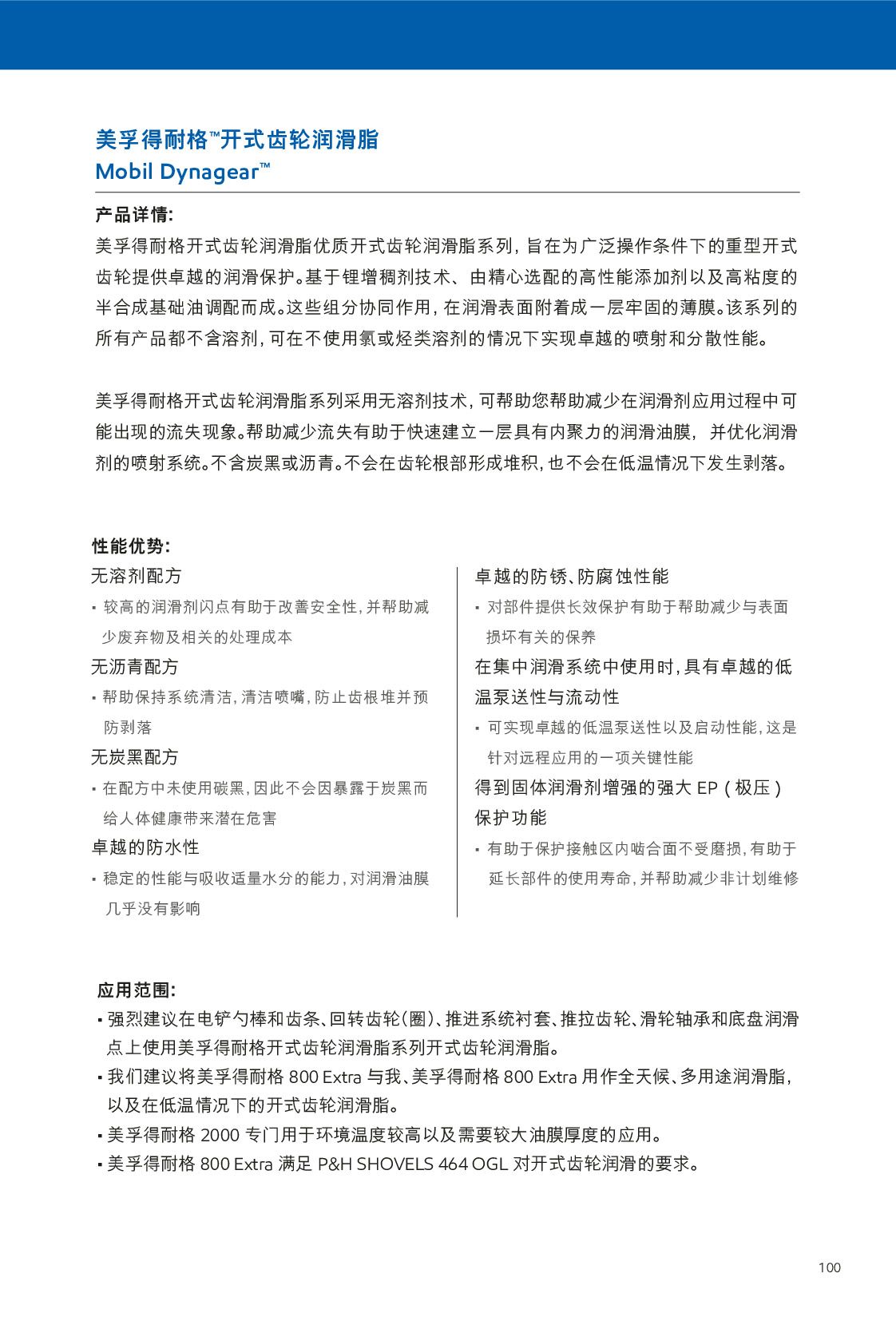 �c���鿴Ԕ����Ϣ<br>���}���_ʽ�X݆ ������ ��x�Δ�(sh��)��649