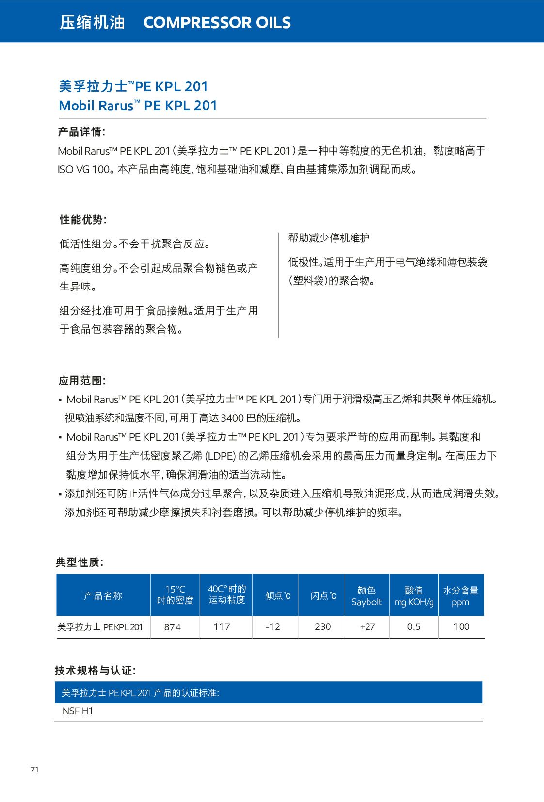 �c(di��n)���鿴Ԕ��(x��)��Ϣ<br>��(bi��o)�}�����s�C(j��)�� ��x�Δ�(sh��)��788