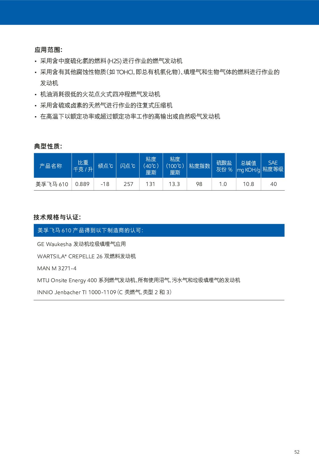 �c(di��n)���鿴Ԕ��(x��)��Ϣ<br>��(bi��o)�}��ȼ?x��)�l(f��)�әC(j��)�� ��x�Δ�(sh��)��526