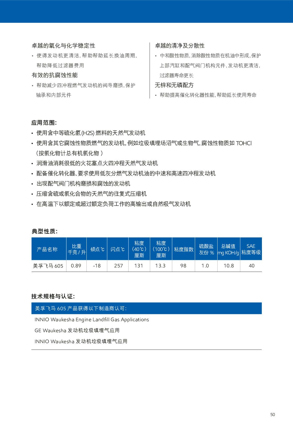 �c(di��n)���鿴Ԕ��(x��)��Ϣ<br>��(bi��o)�}��ȼ?x��)�l(f��)��(d��ng)�C(j��)�� ��x�Δ�(sh��)��534