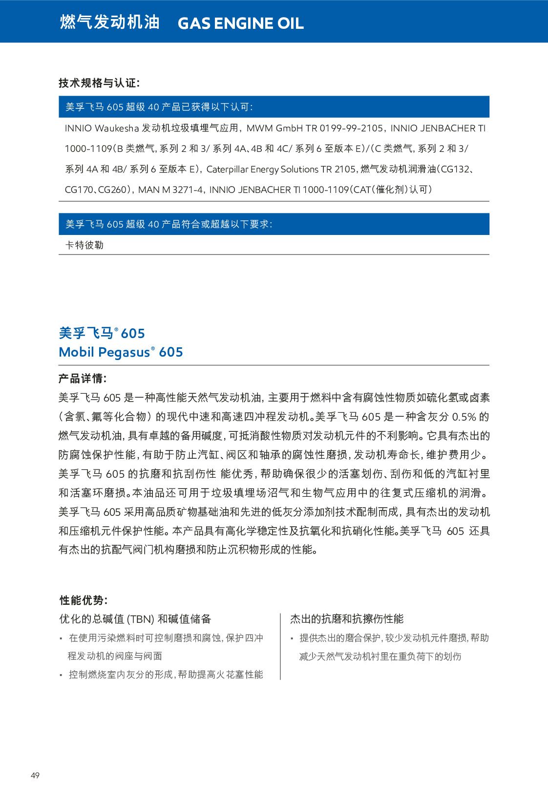 �c(di��n)���鿴Ԕ��(x��)��Ϣ<br>��(bi��o)�}��ȼ?x��)�l(f��)��(d��ng)�C(j��)�� ��x�Δ�(sh��)��579