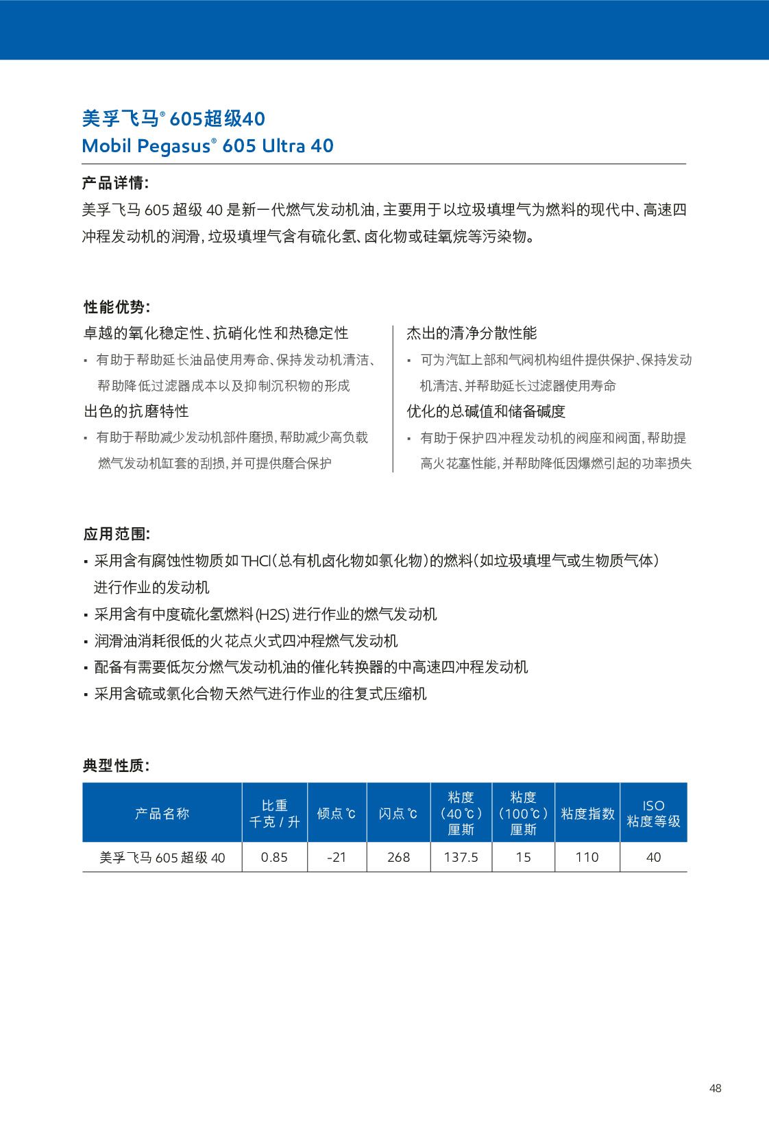 �c(di��n)���鿴Ԕ��(x��)��Ϣ<br>��(bi��o)�}��ȼ?x��)�l(f��)��(d��ng)�C(j��)�� ��x�Δ�(sh��)��573