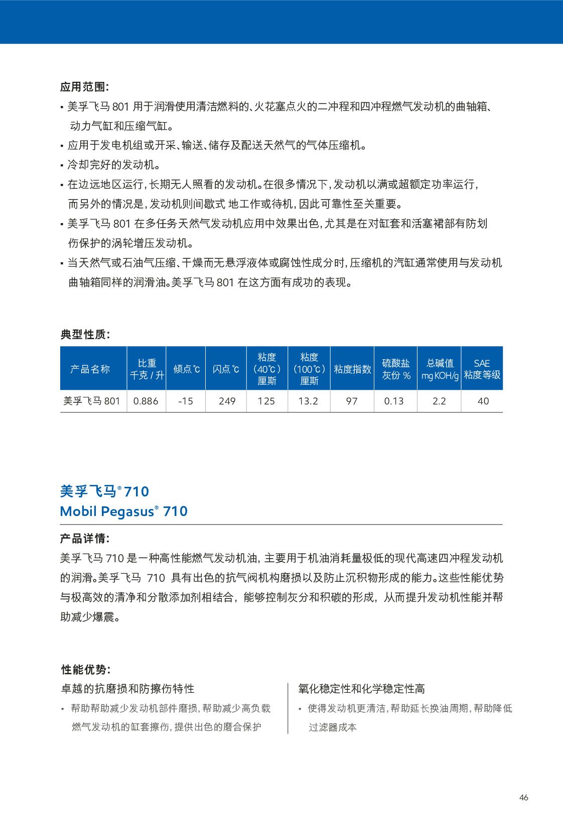 �c(di��n)���鿴Ԕ��(x��)��Ϣ<br>��(bi��o)�}��ȼ?x��)�l(f��)��(d��ng)�C(j��)�� ��x�Δ�(sh��)��578