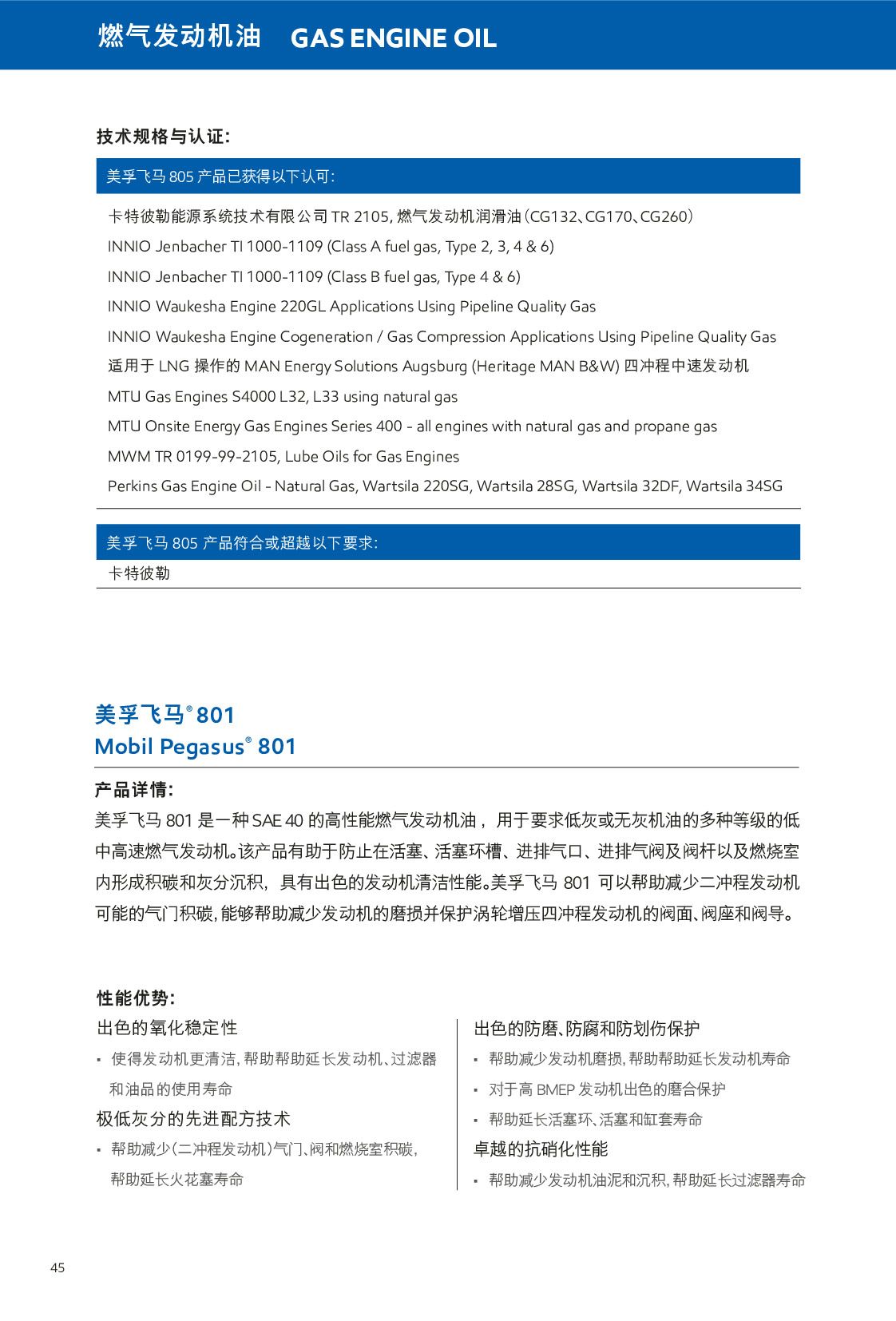 �c(di��n)���鿴Ԕ��(x��)��Ϣ<br>��(bi��o)�}��ȼ?x��)�l(f��)��(d��ng)�C(j��)�� ��x�Δ�(sh��)��579