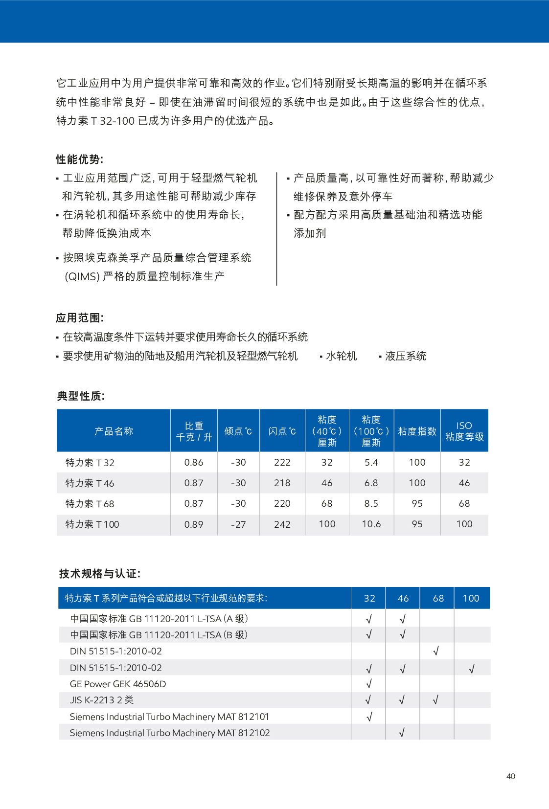 �c���鿴Ԕ��(x��)��Ϣ<br>��(bi��o)�}���u݆�C(j��)�� ��x�Δ�(sh��)��591