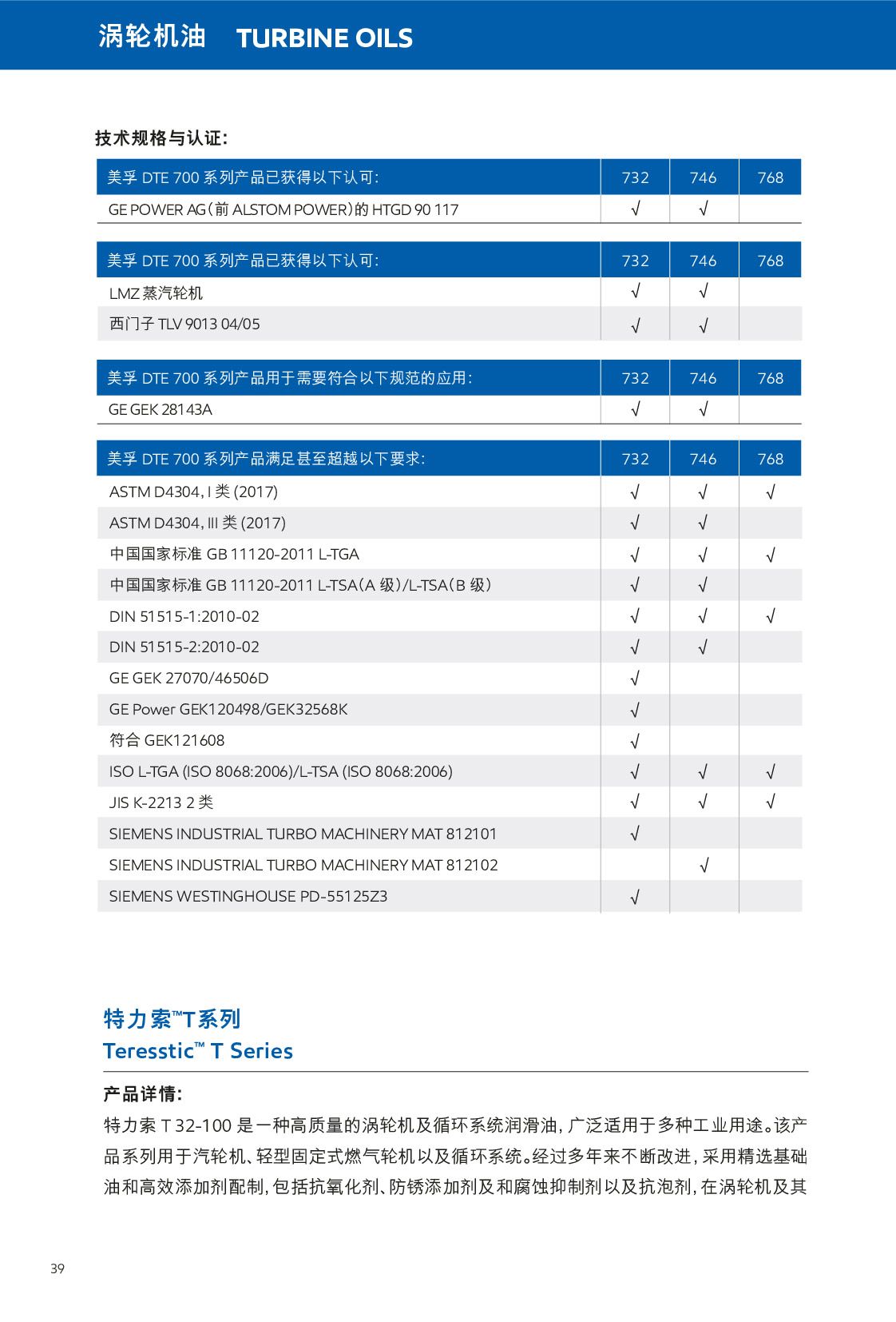 �c���鿴Ԕ��(x��)��Ϣ<br>��(bi��o)�}���u݆�C(j��)�� ��x�Δ�(sh��)��582