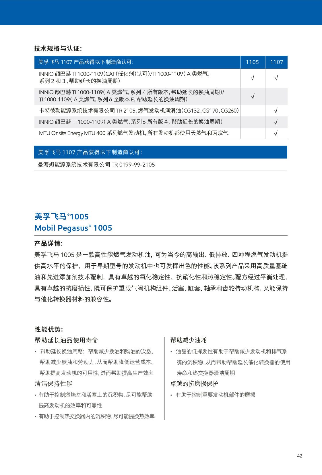 �c(di��n)���鿴Ԕ��(x��)��Ϣ<br>��(bi��o)�}��ȼ?x��)�l(f��)��(d��ng)�C(j��)�� ��x�Δ�(sh��)��617