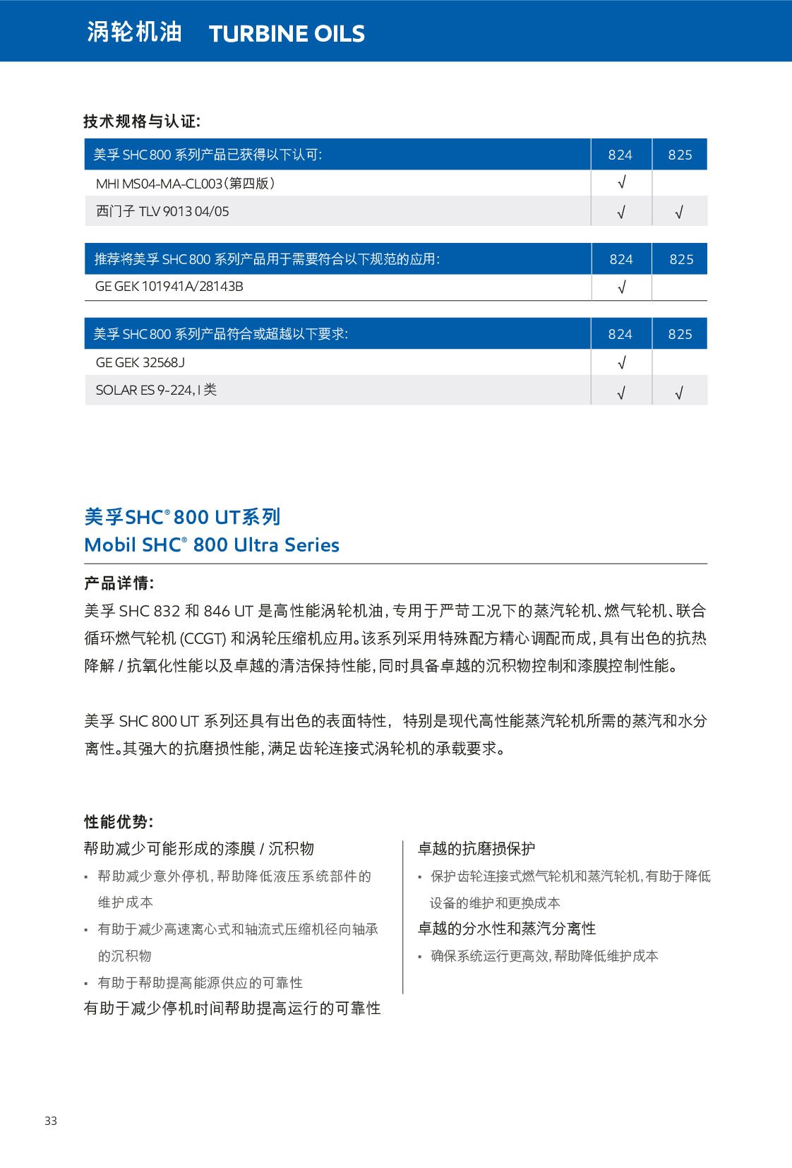 �c���鿴Ԕ��(x��)��Ϣ<br>��(bi��o)�}���u݆�C(j��)�� ��x�Δ�(sh��)��584