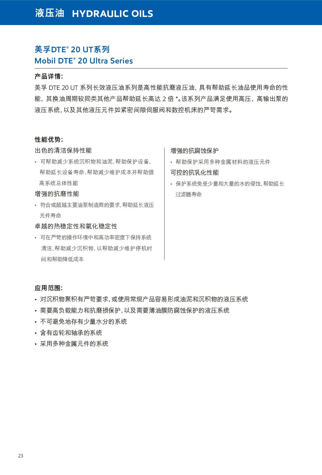 �c(di��n)���鿴Ԕ��(x��)��Ϣ<br>��(bi��o)�}��Һ���� ��x�Δ�(sh��)��577