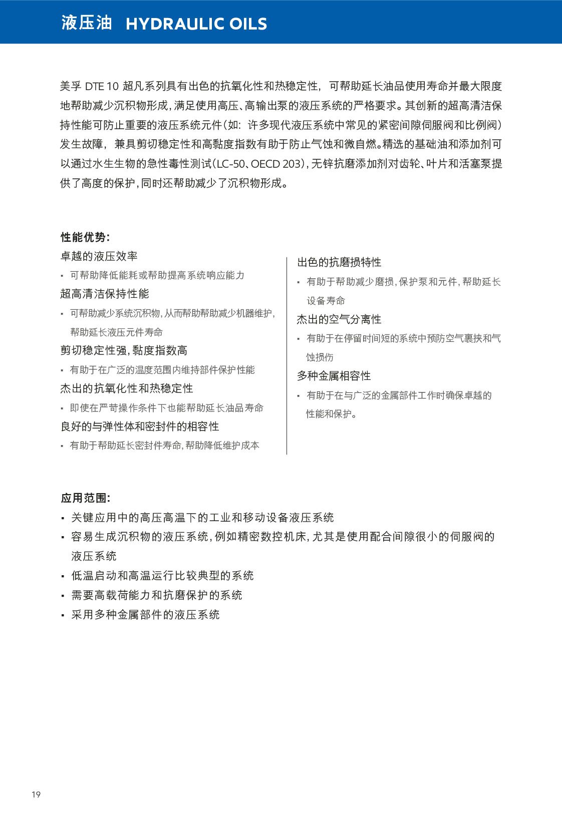 �c���鿴Ԕ����Ϣ<br>���}��Һ���� ��x�Δ�(sh��)��719